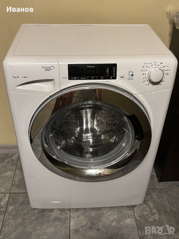 Пералня Slim Candy GVS4 117TC3/1-S, снимка 1