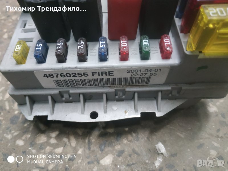 Бушонно табло за Fiat Punto 2001г 1.2 16V 188 80 к.с. 46760255 FIRE, снимка 1