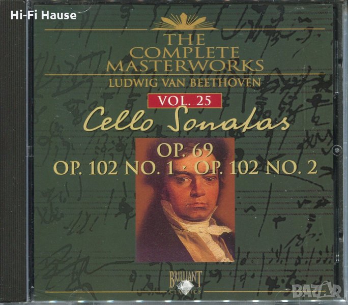 Ludwig Van Beethoven-Cello Sonatas-25, снимка 1