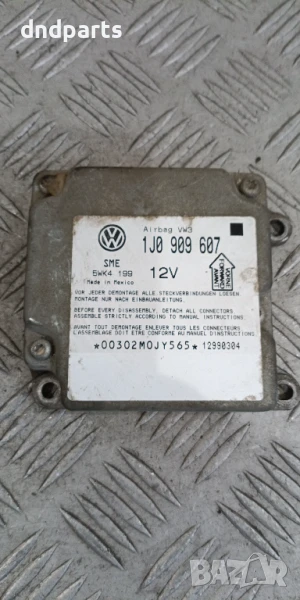Airbag модул VW Passat 1997г. 1J0909607 5WK4199 , снимка 1