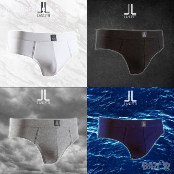 Lancetti (ITALY) мъжки слипове , снимка 1