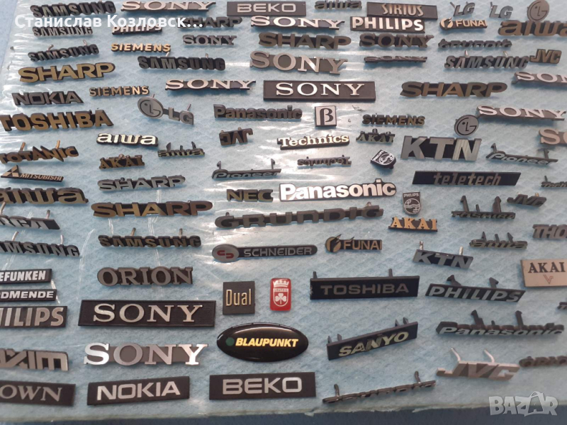 Оригинални емблеми за черна и бяла техника, снимка 1