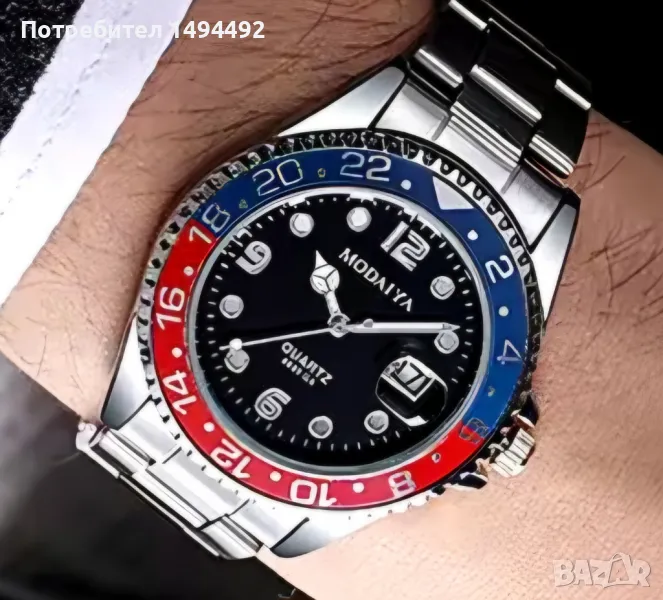 нов бизнес часовник, снимка 1