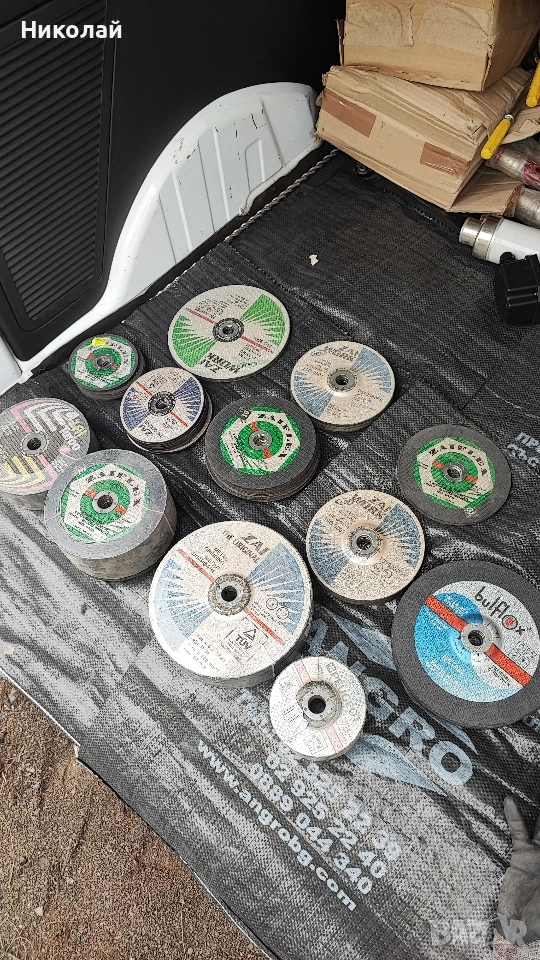 Дискове за метал, снимка 1