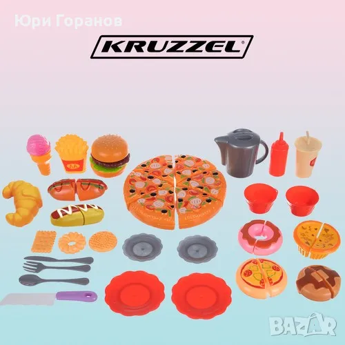Фаст Фууд комплект за игра Kruzzel, снимка 1