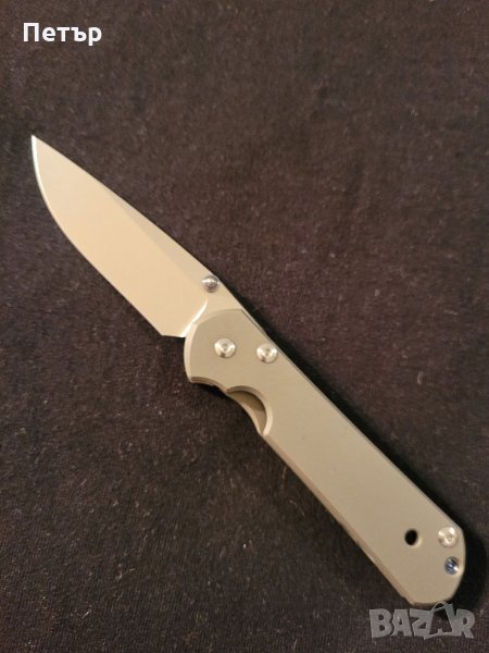 Green Thorn Small Sebenza , снимка 1