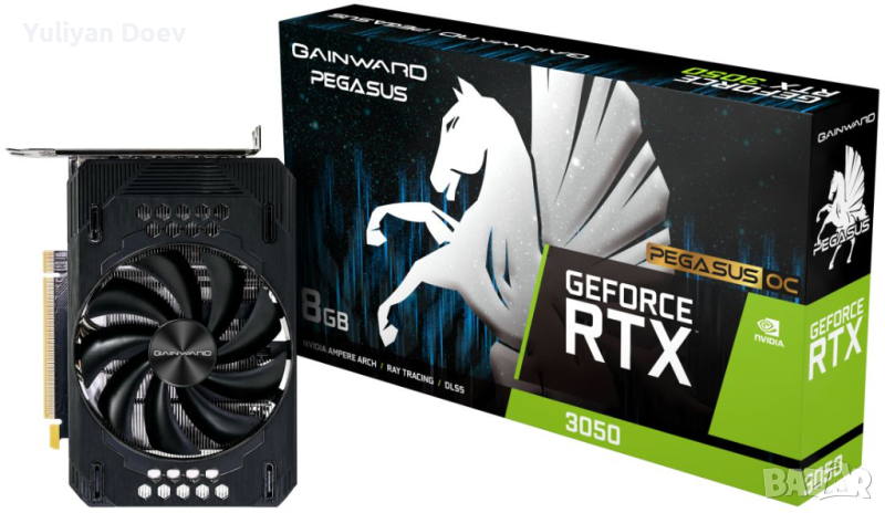 Gainward GeForce RTX 3050 PEGASUS NVIDIA 8 GB GDDR6 128 bit, снимка 1