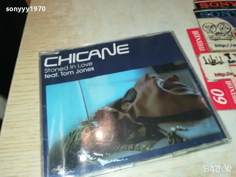 CHICANE CD 0304251909, снимка 1