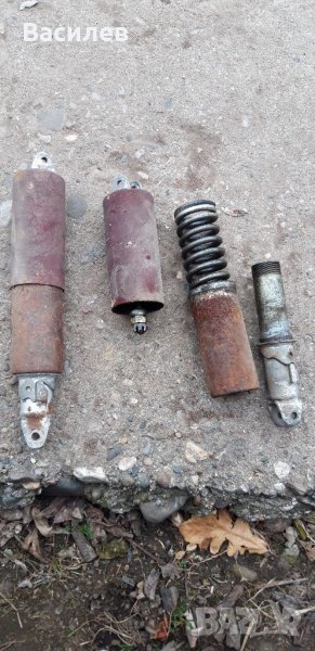 Балкан250  стоп основа,амортисьори., снимка 1