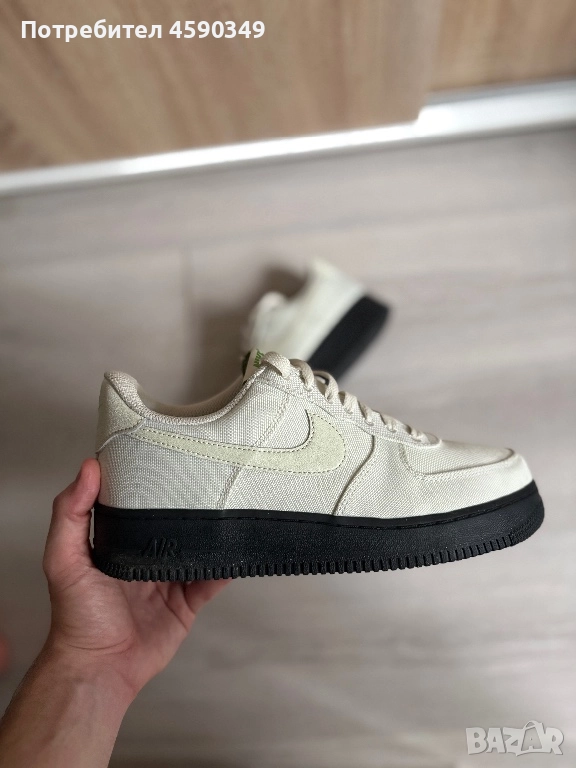 Nike Air Force 1 - оригинални и нови в бежов и черен цвят, снимка 1