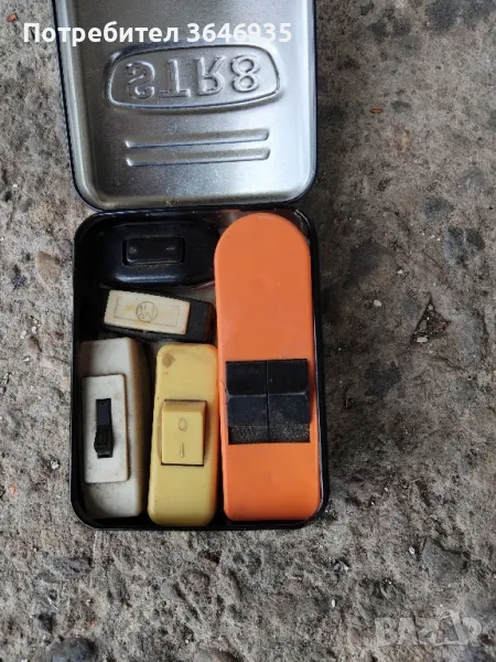 Ключета за кабел., снимка 1