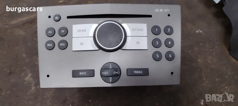 CD30 MP3 Opel Astra H  - 100лв, снимка 1