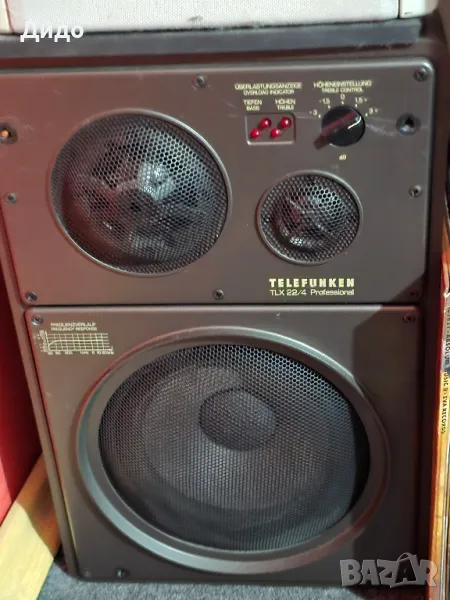 TELEFUNKEN TLX22/4Professional, снимка 1