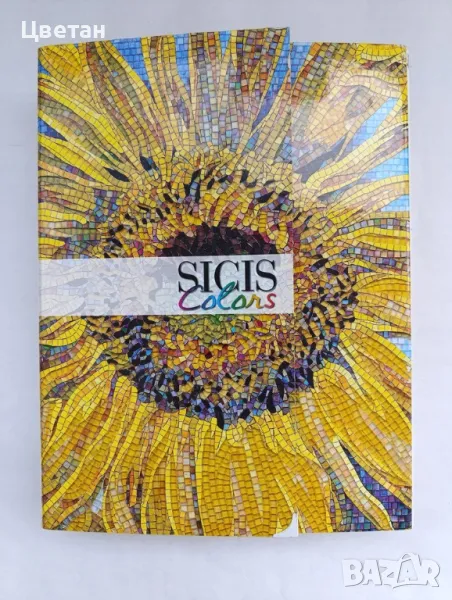 мънички керамични и мозаечни плочки - за декупаж, художествен проект, снимка 1