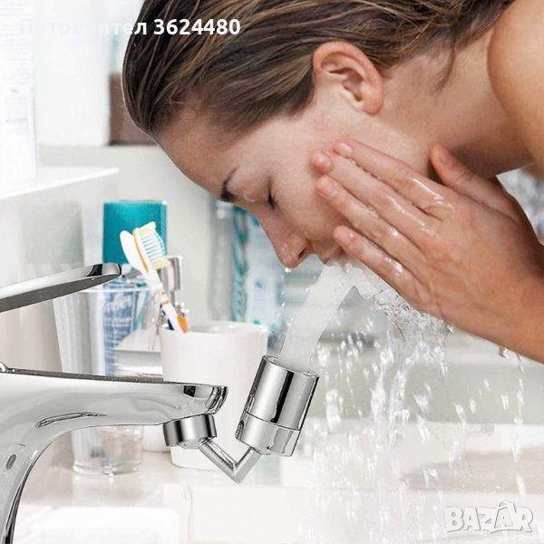 Подвижен накрайник за чешма, снимка 1