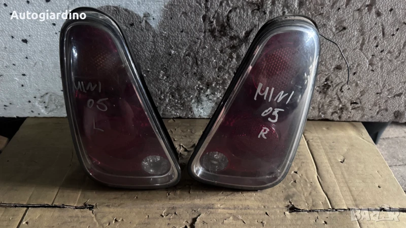 Стопове зa Mini Cooper - 3016460000 / 7166953-02 /  7166955-02 / 3016470000, снимка 1