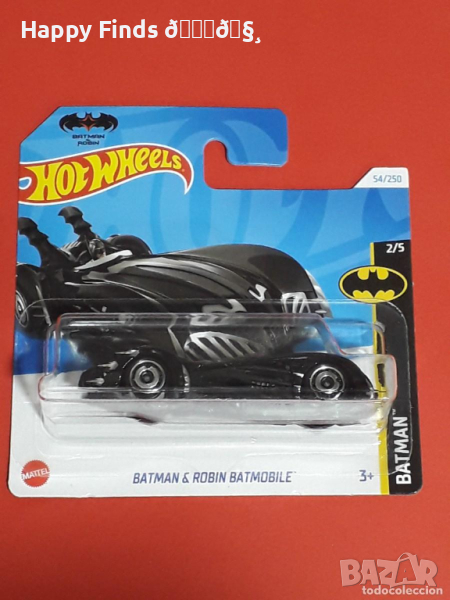 💕🧸 Hot Wheels Batman & Robin Batmobile Batman, снимка 1