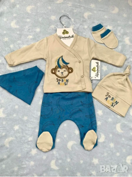 Комплект от 5 части , снимка 1