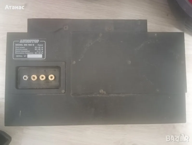 Продавам малък суббуфер за под жабката., снимка 1