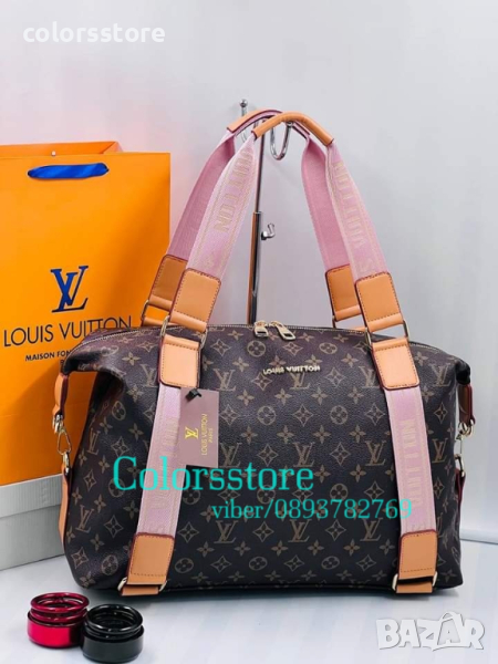 Луксозна чанта Louis Vuitton-SS365E, снимка 1