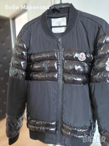 Мъжко зимно яке, снимка 1