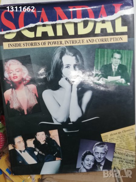 Книга, снимка 1