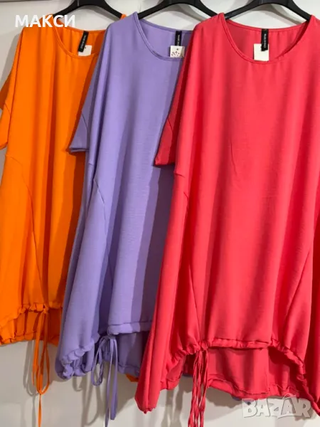 Уникална туника с връзки отдолу в три цвята, много приятна и лека материя, снимка 1