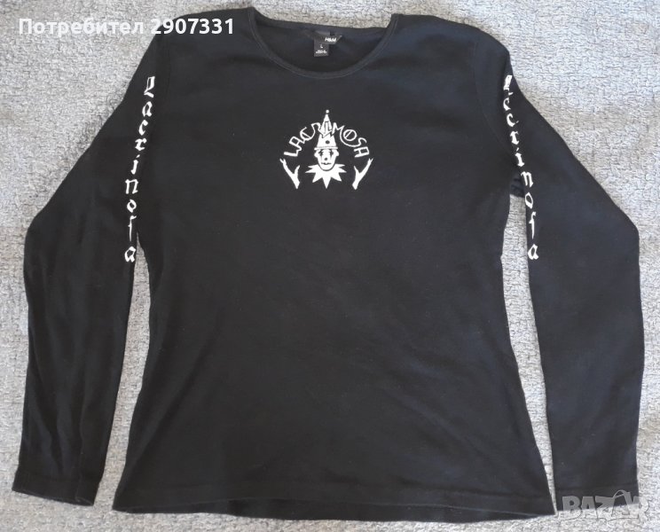 суичър групи Lacrimosa, снимка 1