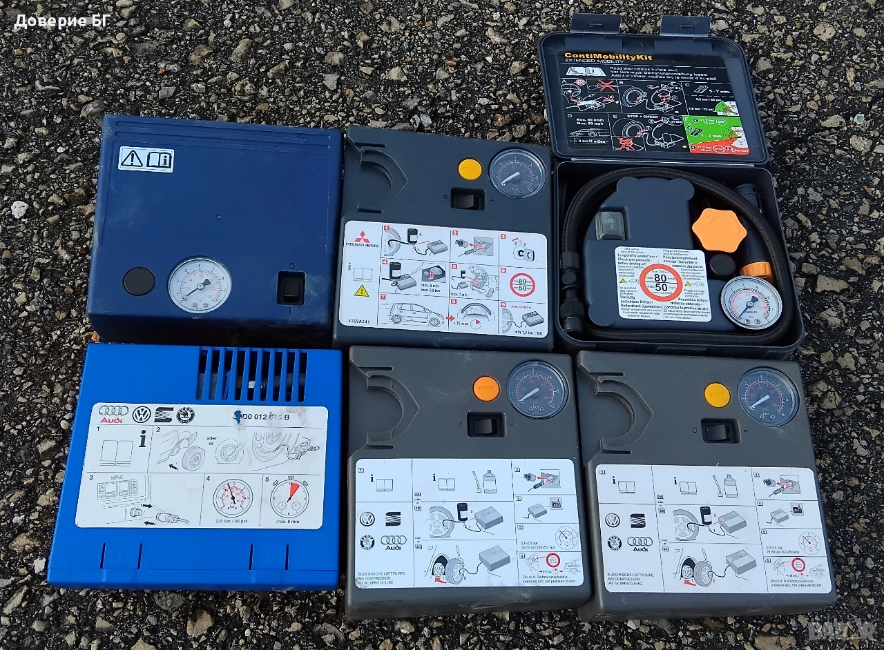 НОВИ оригинални Mobility Kit / Автомобилни компресори – за ВСИЧКИ марки, снимка 1
