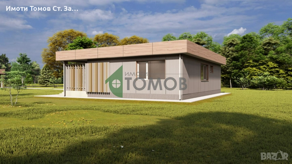 Нова едноетажна къща с двор в село Подслон , снимка 1