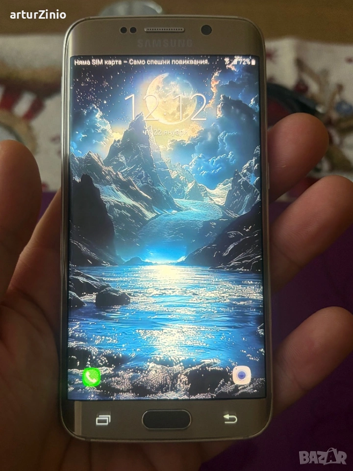 SAMSUNG S6 Edge GOLD, снимка 1