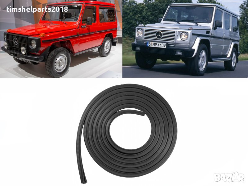 Уплътнение за врата за Mercedes G-class W460 W461 W463 1979-2018 година., снимка 1