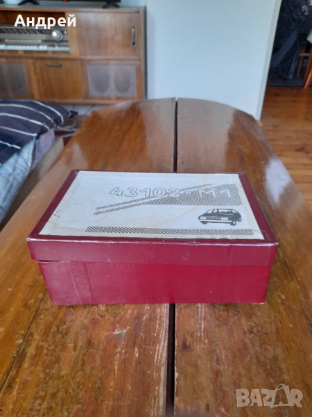 Стар мултицет 43102-М1, снимка 1