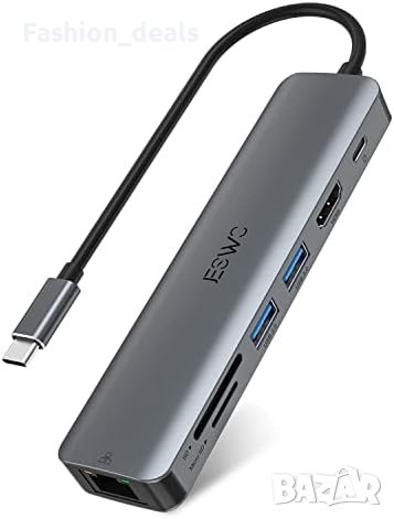 Нов USB C адаптер с 4K HDMI дисплей, 2 порта за данни USB-A 3.0 5Gbps, снимка 1
