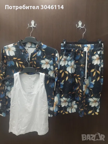 Дамски комплект 3 части, снимка 1