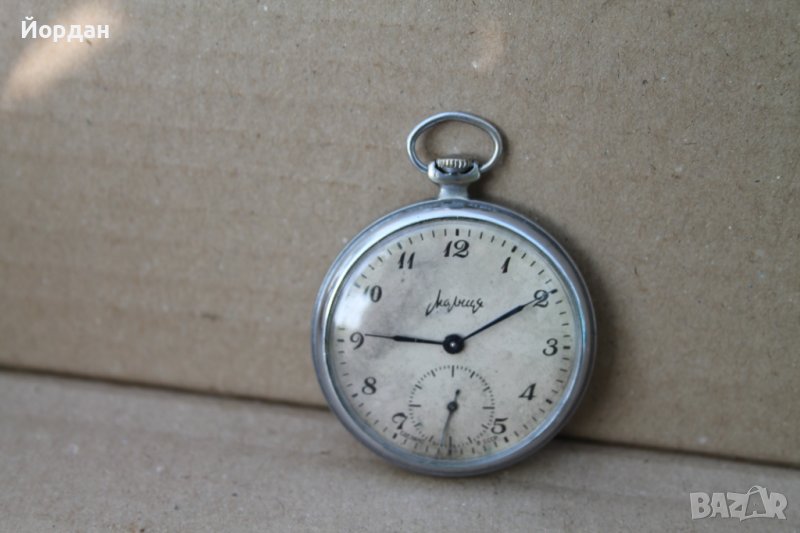 СССР джобен часовник ''Молния'', снимка 1