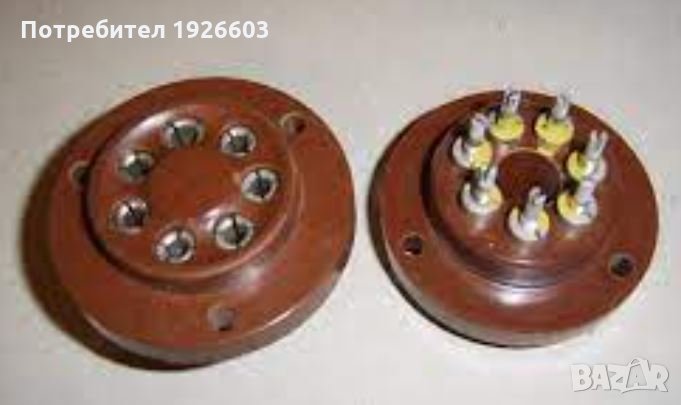 Купувам цокъл за електронна лампа ГК-71, снимка 1