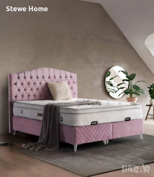 PAPATYA ЛЕГЛО С ТАБЛА И ОСНОВА С МЯСТО ЗА СЪХРАНЕНИЕ, снимка 1