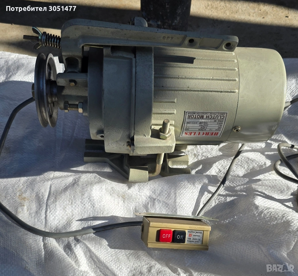 съединителен мотор Hercules, снимка 1