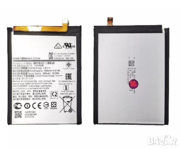 Батерия HQ-71s за Samsung Galaxy M11 5000mAh (Premium), снимка 1