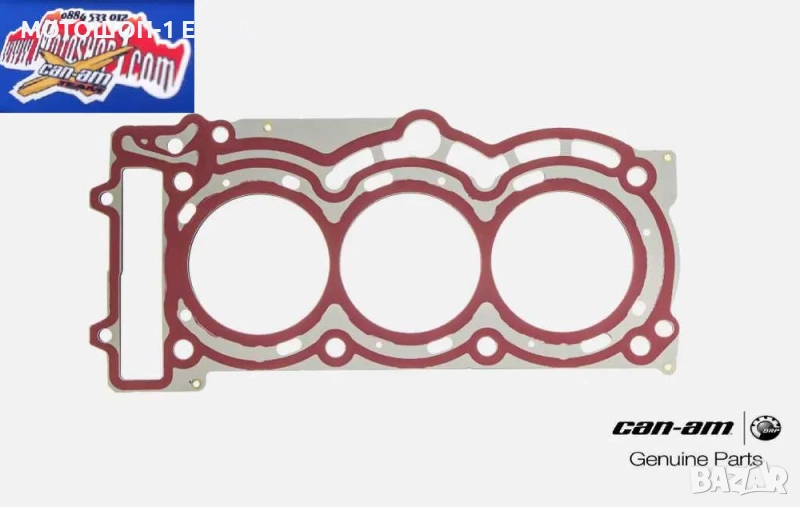 Оригинална Гарнитура Глава SEA-DOO SPARK GTS 90 , Can-Am RYKER 900, снимка 1