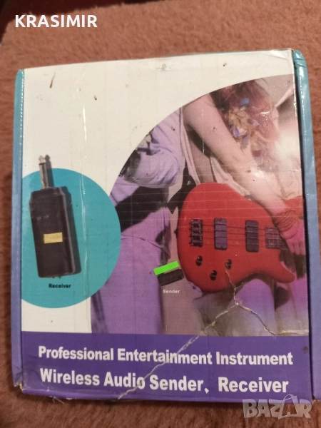 Безжична система за китара. Предавател-Приемник, снимка 1