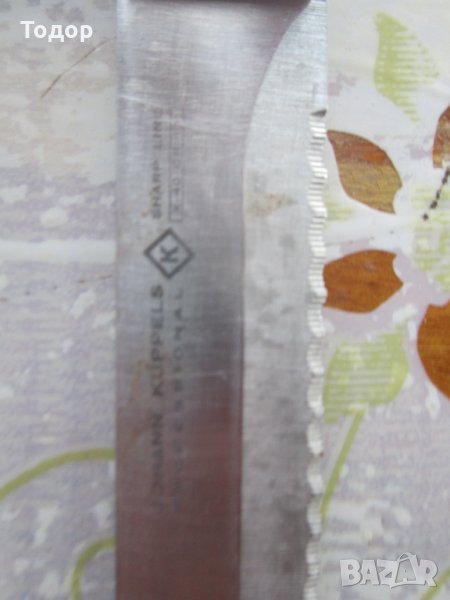 Страхотен немски професионален нож маркиран 4, снимка 1