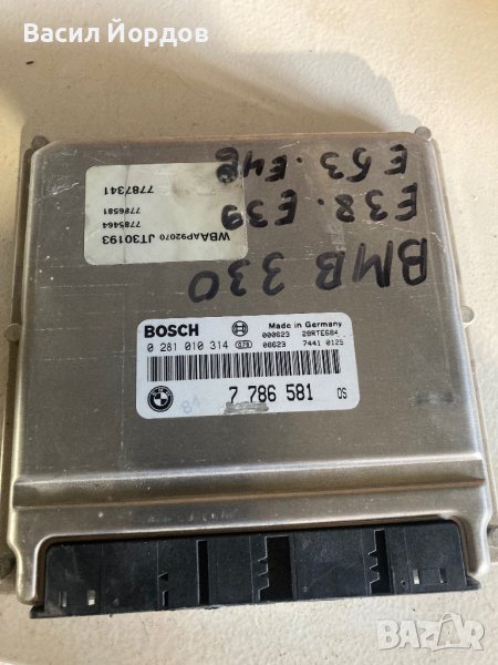 Компютър за БМВ/BMW  0 281 010 314 3.0D E38,E39,E46, снимка 1
