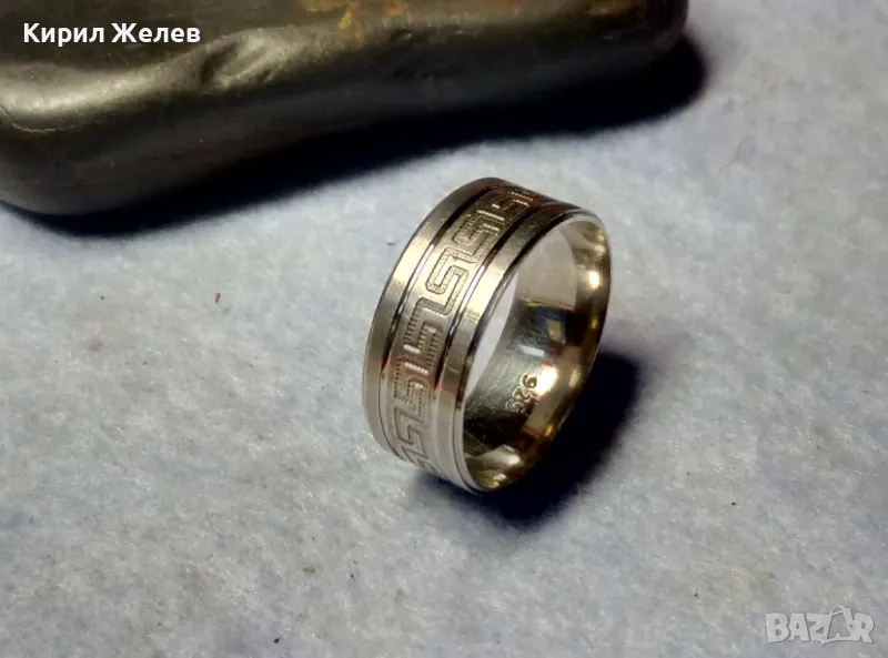 СТИЛНА СРЕБЪРНА ХАЛКА ПРЪСТЕН СРЕБРО 925 с ВЕРСАЧЕ ОРНАМЕНТИКА 47117, снимка 1