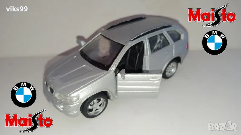 Метална количка BMW X5 Maisto Мащаб 1:42, снимка 1