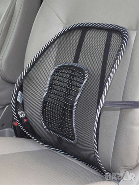 Анатомична облегалка за авто седалка или офис стол, снимка 1
