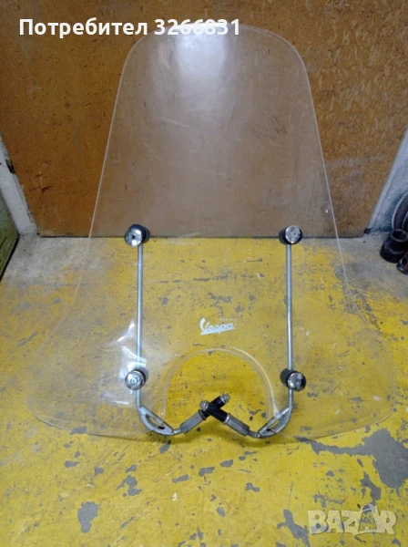 Веспа VESPA PIAGGIO LX слюда Italy , снимка 1