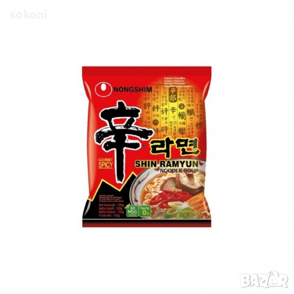 Nong Shim Shin Ramyun Noodle / НонгШим Шин Нудъли Рамен люти120гр, снимка 1