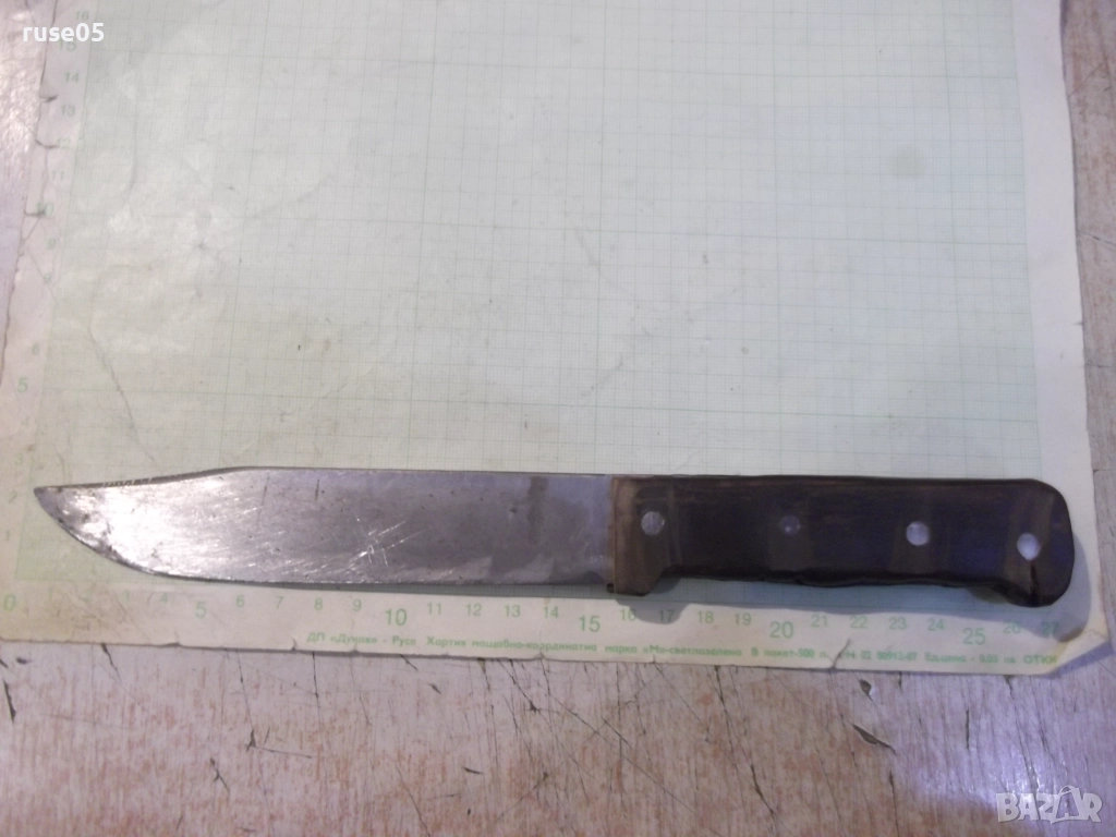 Нож - 32, снимка 1